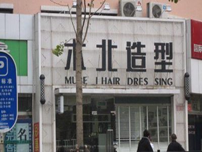 進(jìn)口家電維修網(wǎng)